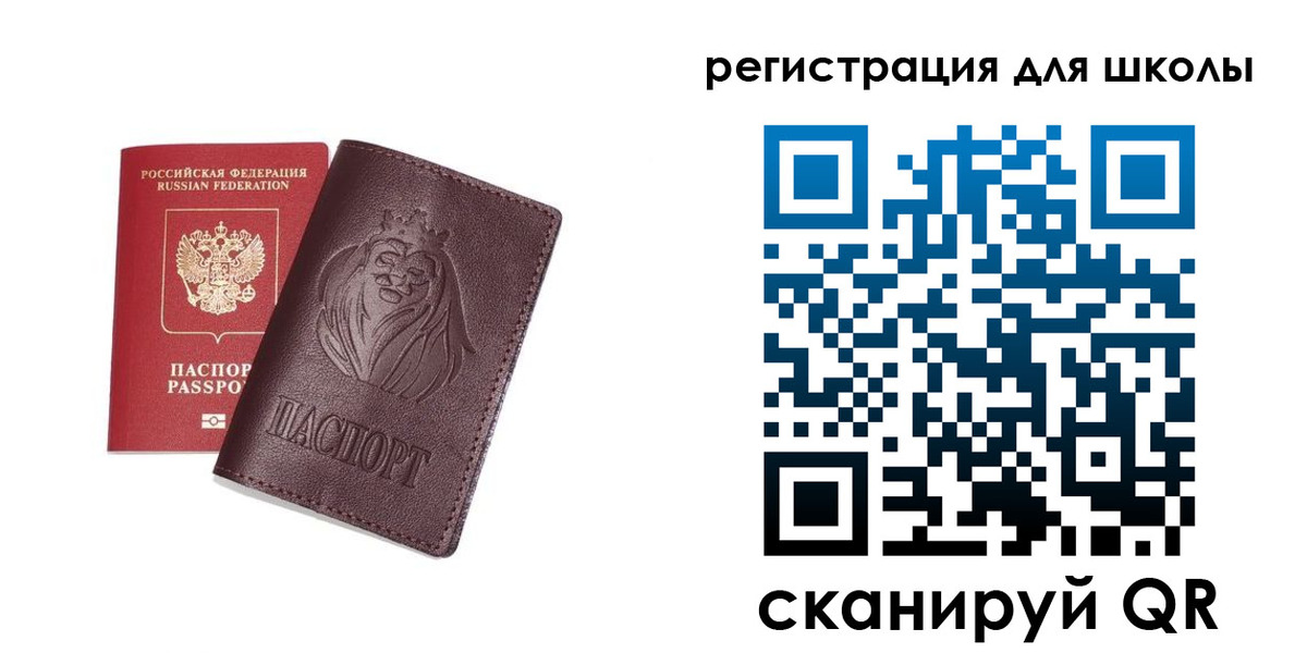 где прописаться в Кукморе